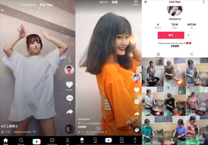 抖音海外版TikTok v38.9.30